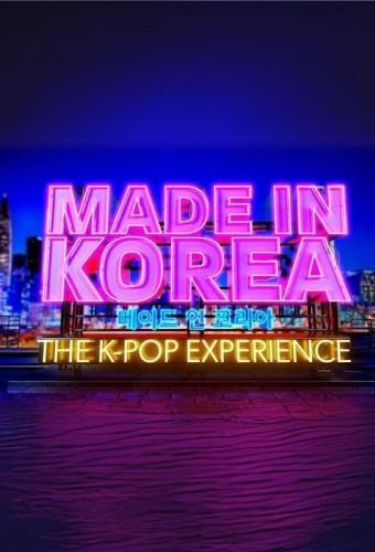 Made in Korea: The K-Pop Experience