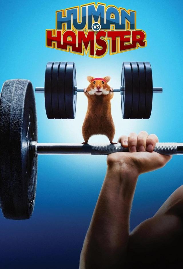 Human vs Hamster