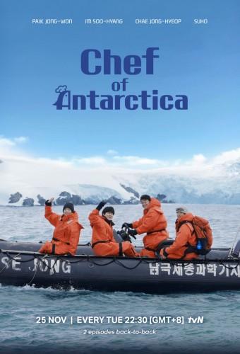 Chef of Antarctica
