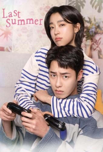 Last Summer (2025)