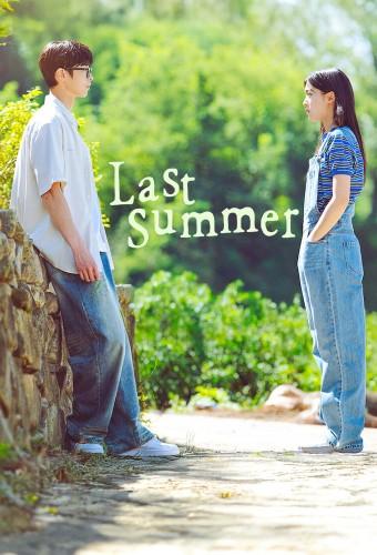Last Summer (2025)