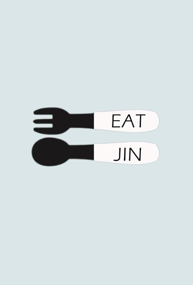 EAT JIN