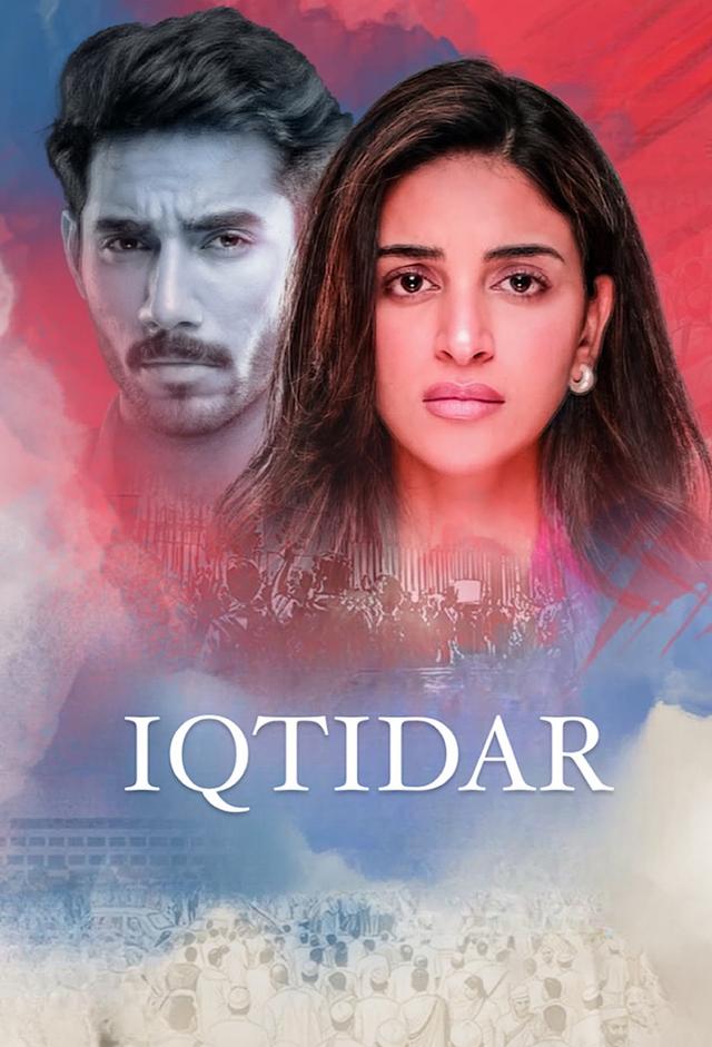 Iqtidar