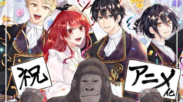 The Gorilla God's Go-To Girl