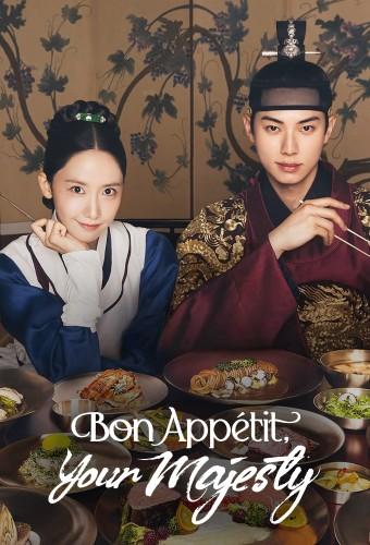 Bon Appétit, Your Majesty
