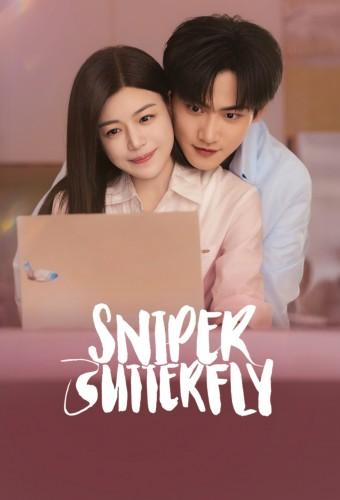 Sniper Butterfly