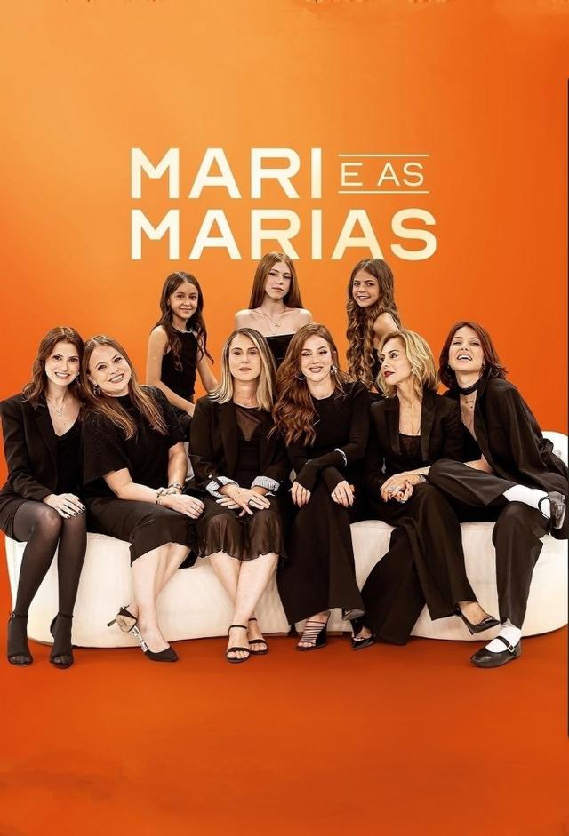 Mari e as Marias