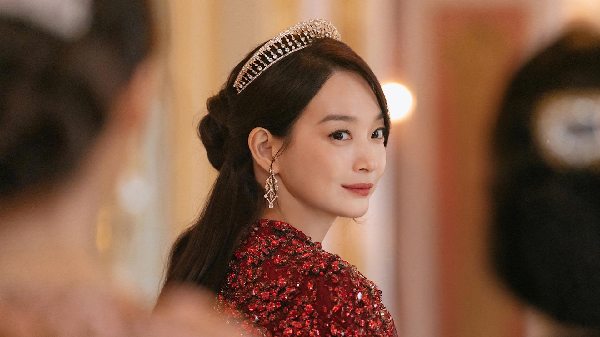 The Remarried Empress
