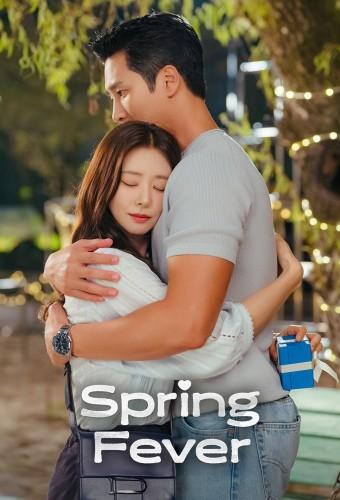 Spring Fever (2026)