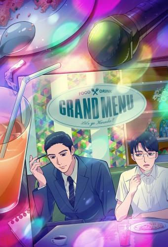 Let's Go Karaoke!