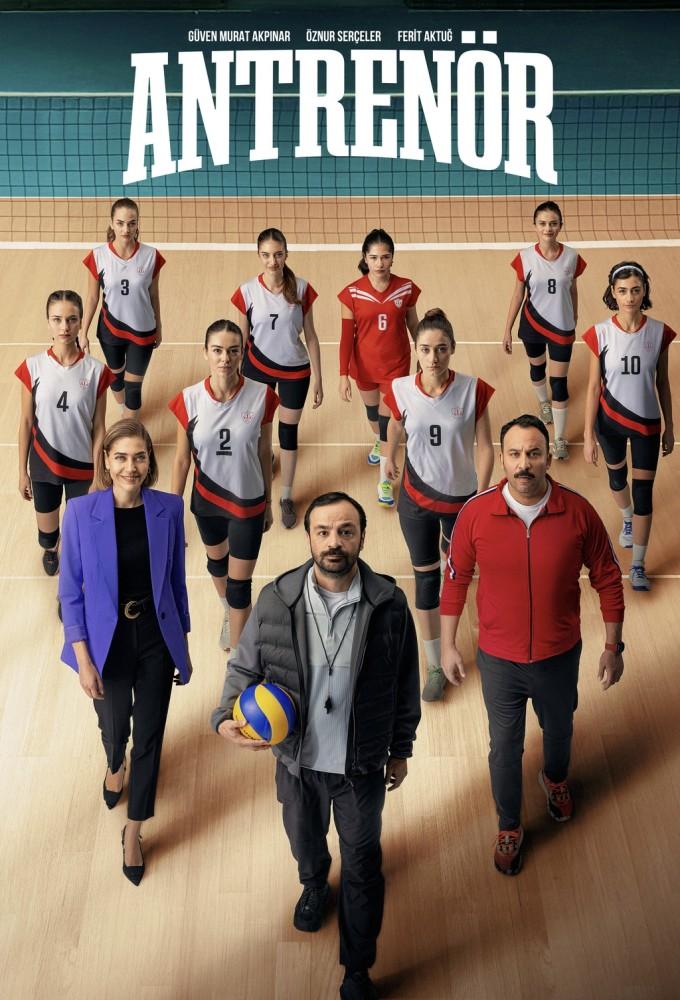 Coach (2025)
