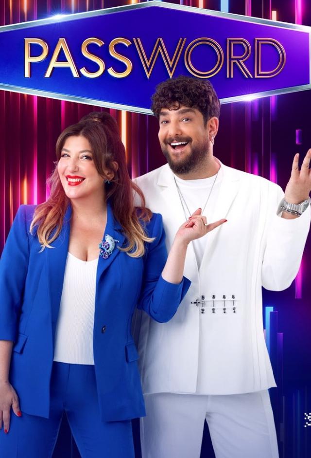 Password (2024)