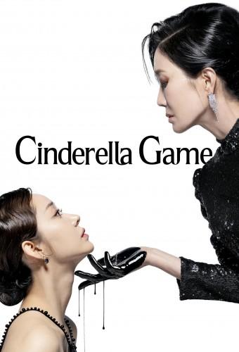 Cinderella Game