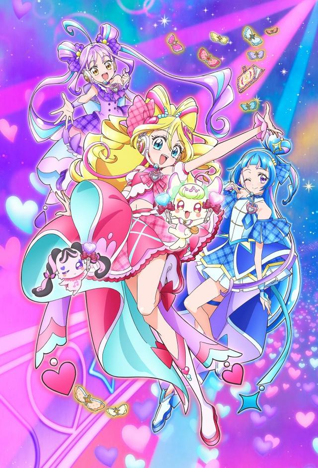 You and Idol Precure♪