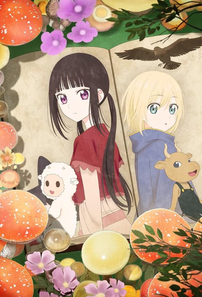 Champignon Witch