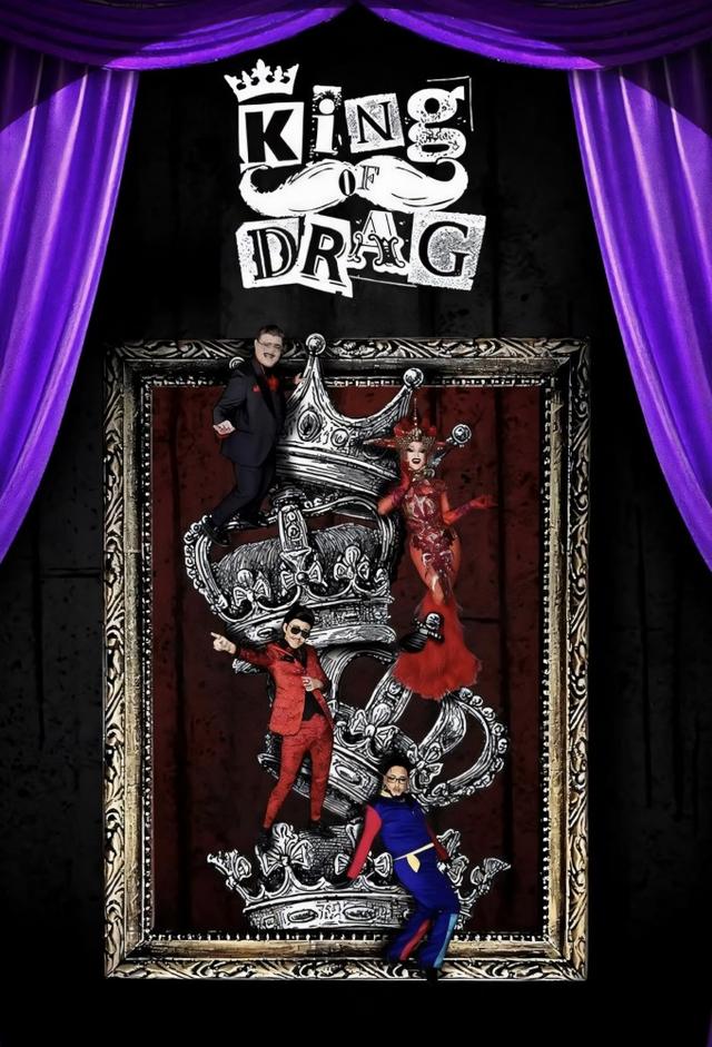 King of Drag