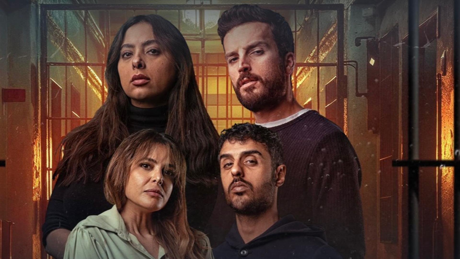 Broadcast: A Kidnapper of a Different Kind