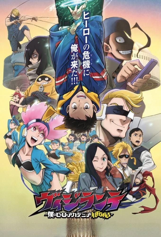 My Hero Academia: Vigilantes