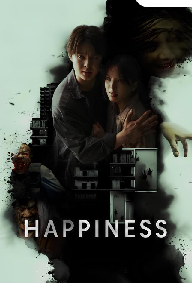 Happiness (TH)
