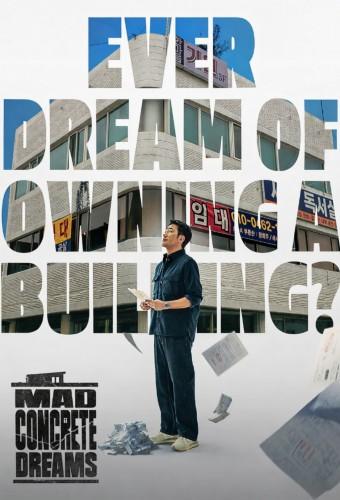 Mad Concrete Dreams