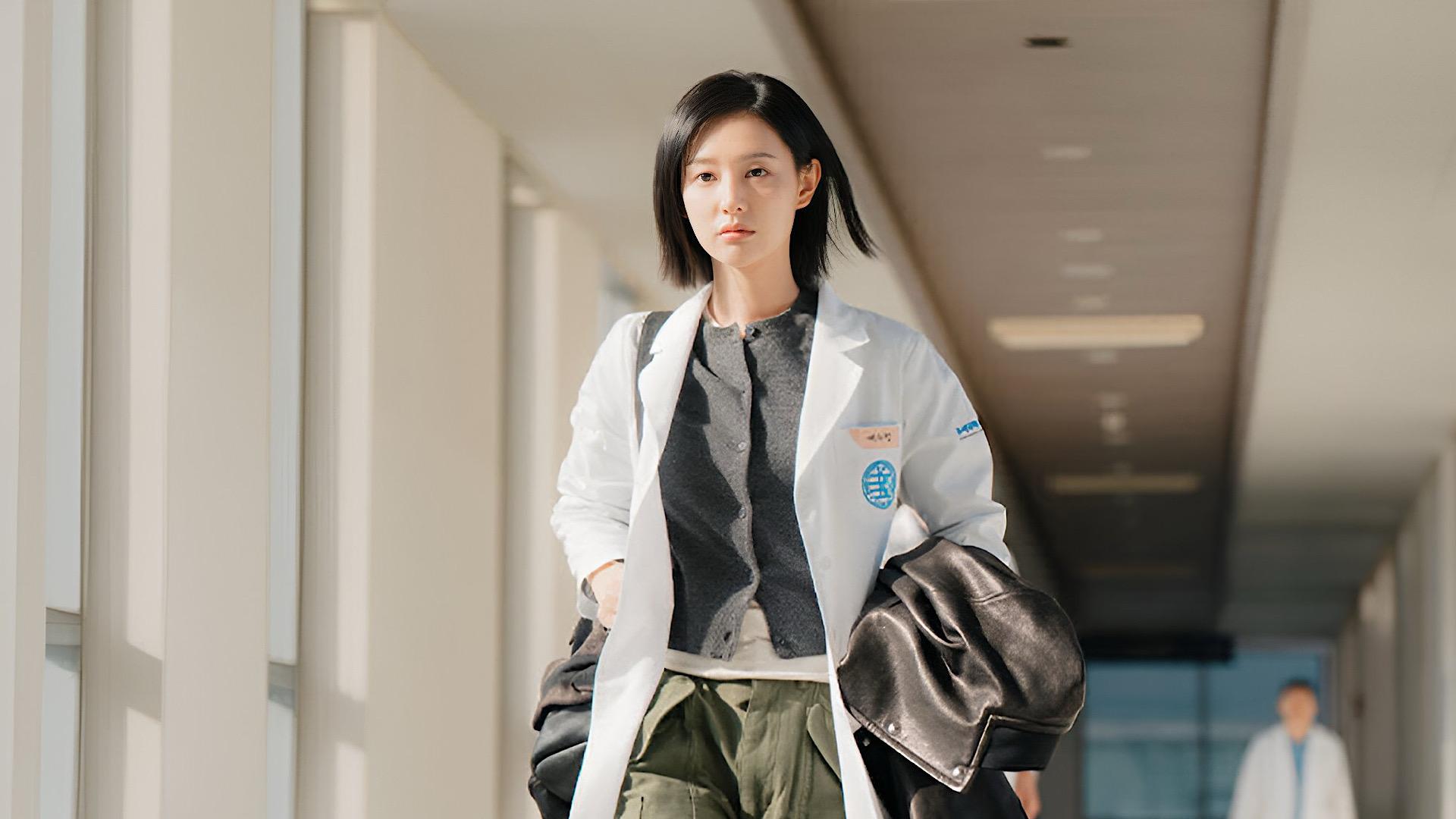 Doctor X (KR)
