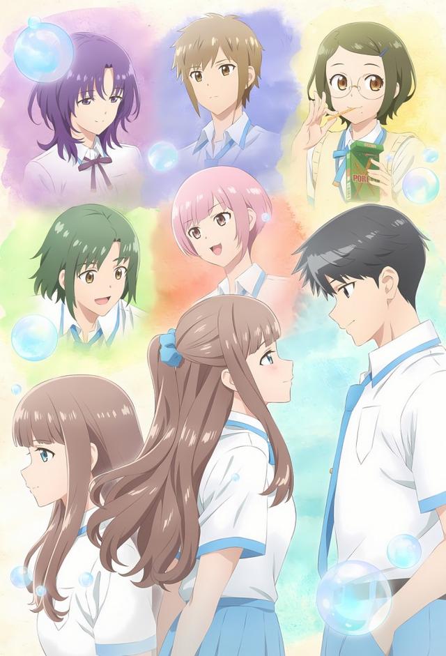 Even a Replica Can Fall in Love