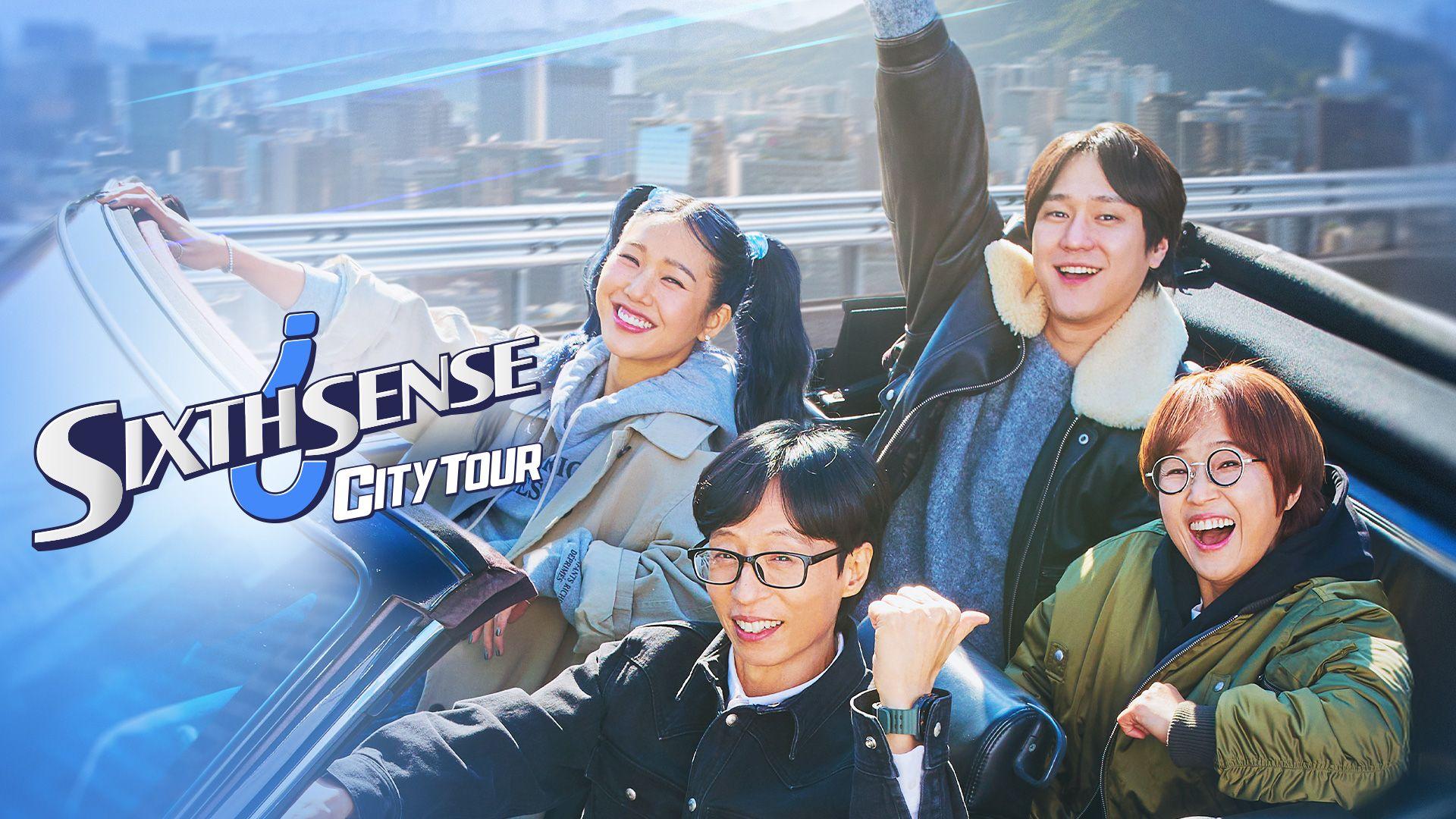 Sixth Sense: City Tour
