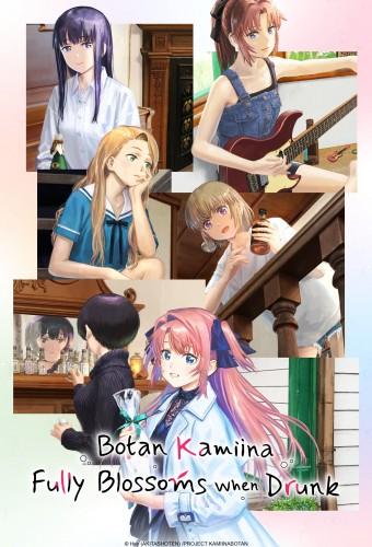 Botan Kamiina Fully Blossoms When Drunk