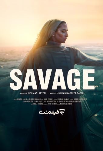 The Savage