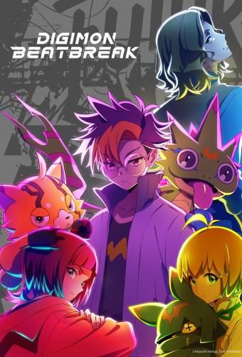 Digimon Beatbreak