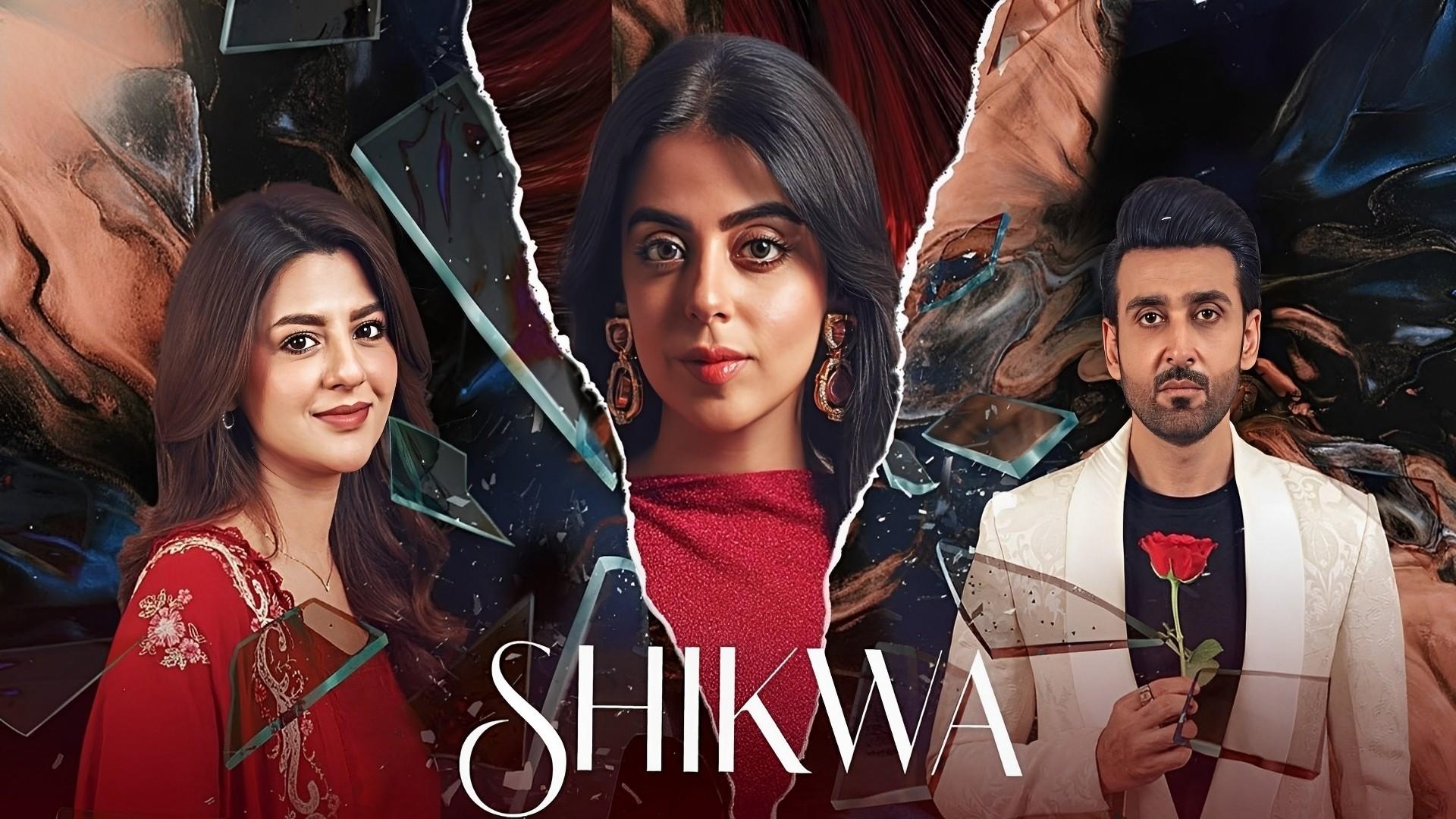 Shikwa (2025)