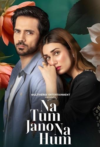 Na Tum Jano Na Hum