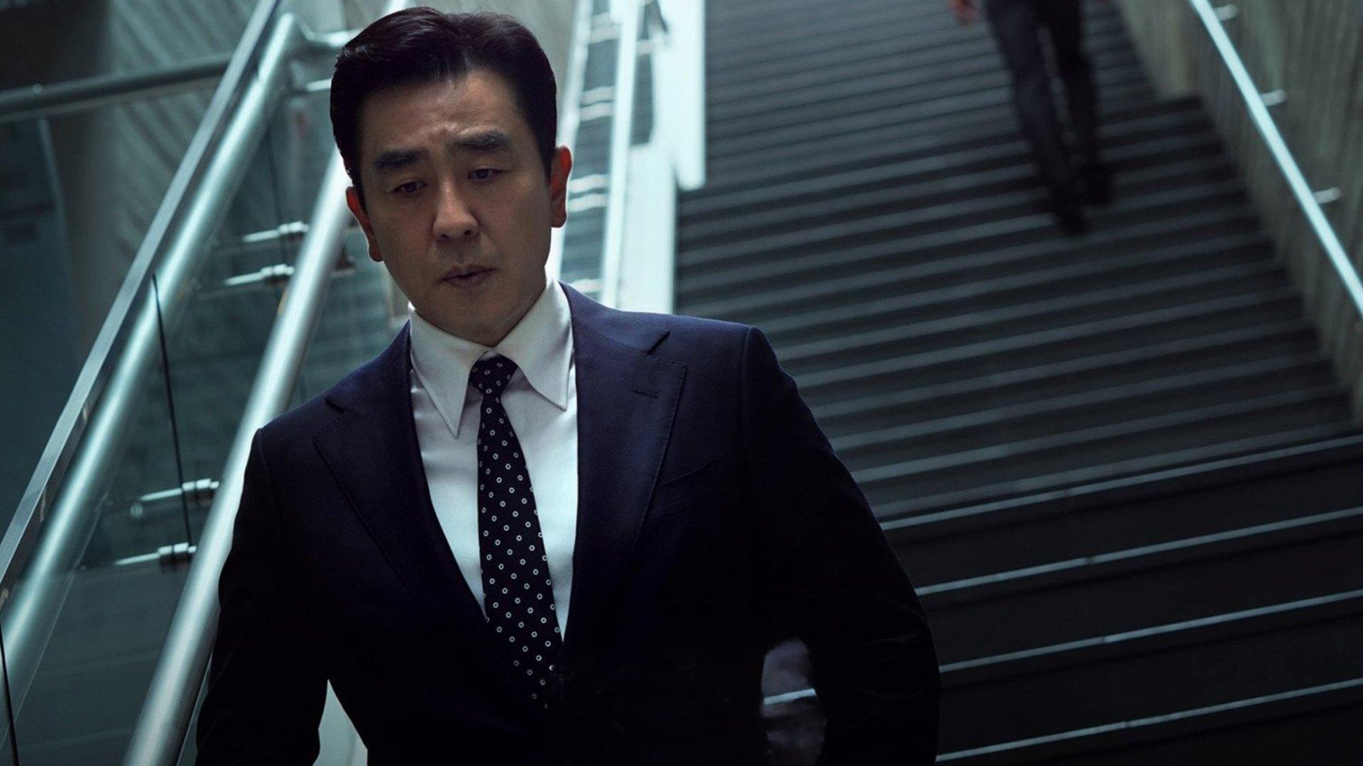 The Dream Life of Mr. Kim