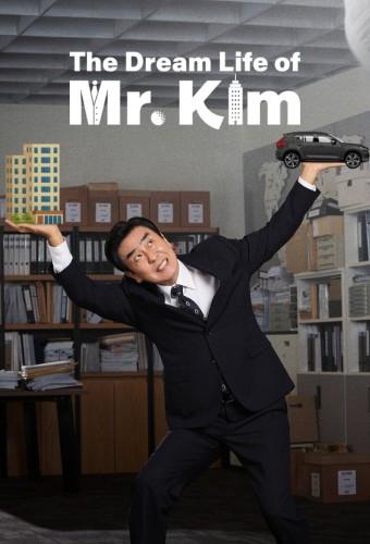 The Dream Life of Mr. Kim