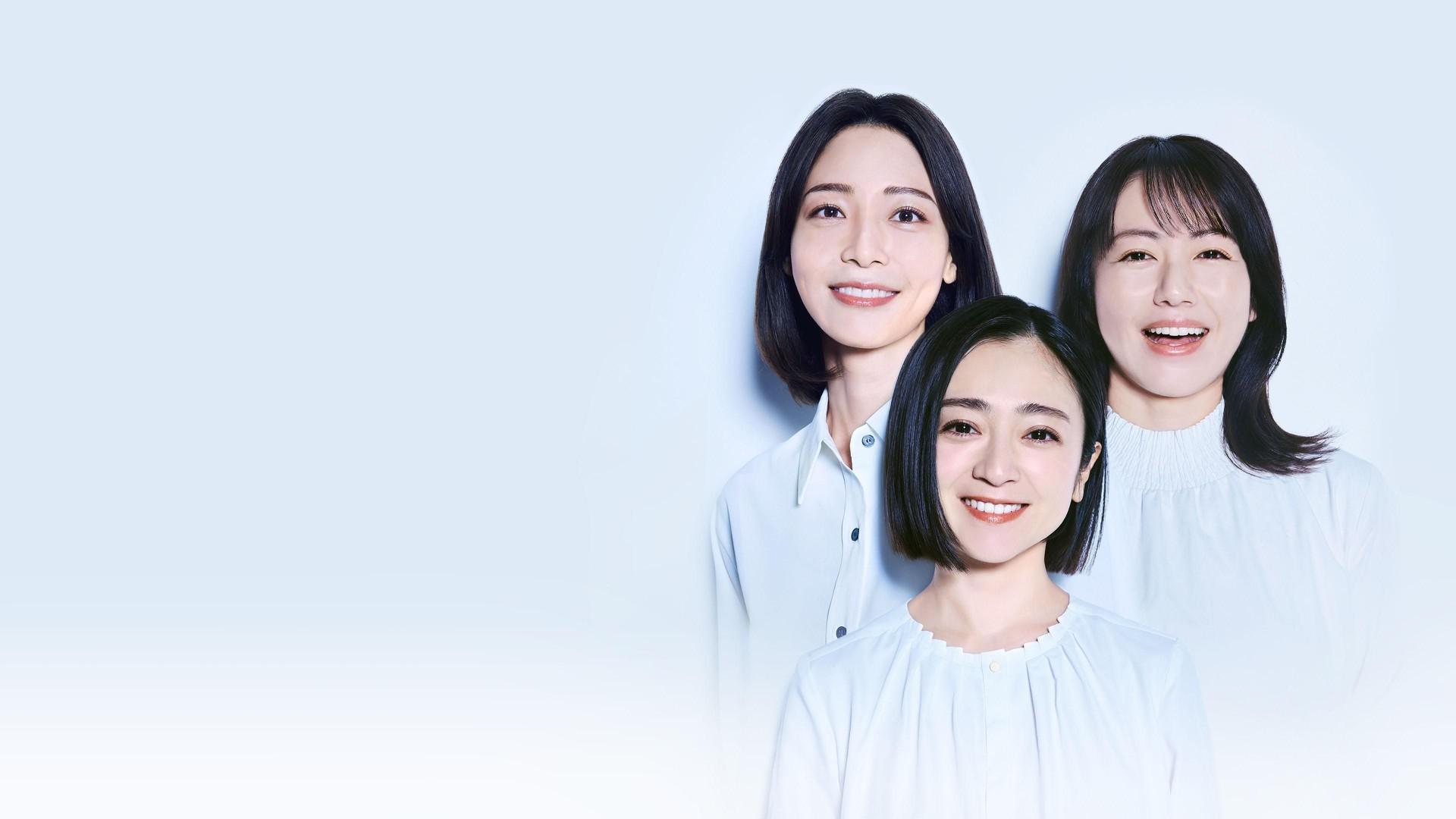 Please Die My Beloved