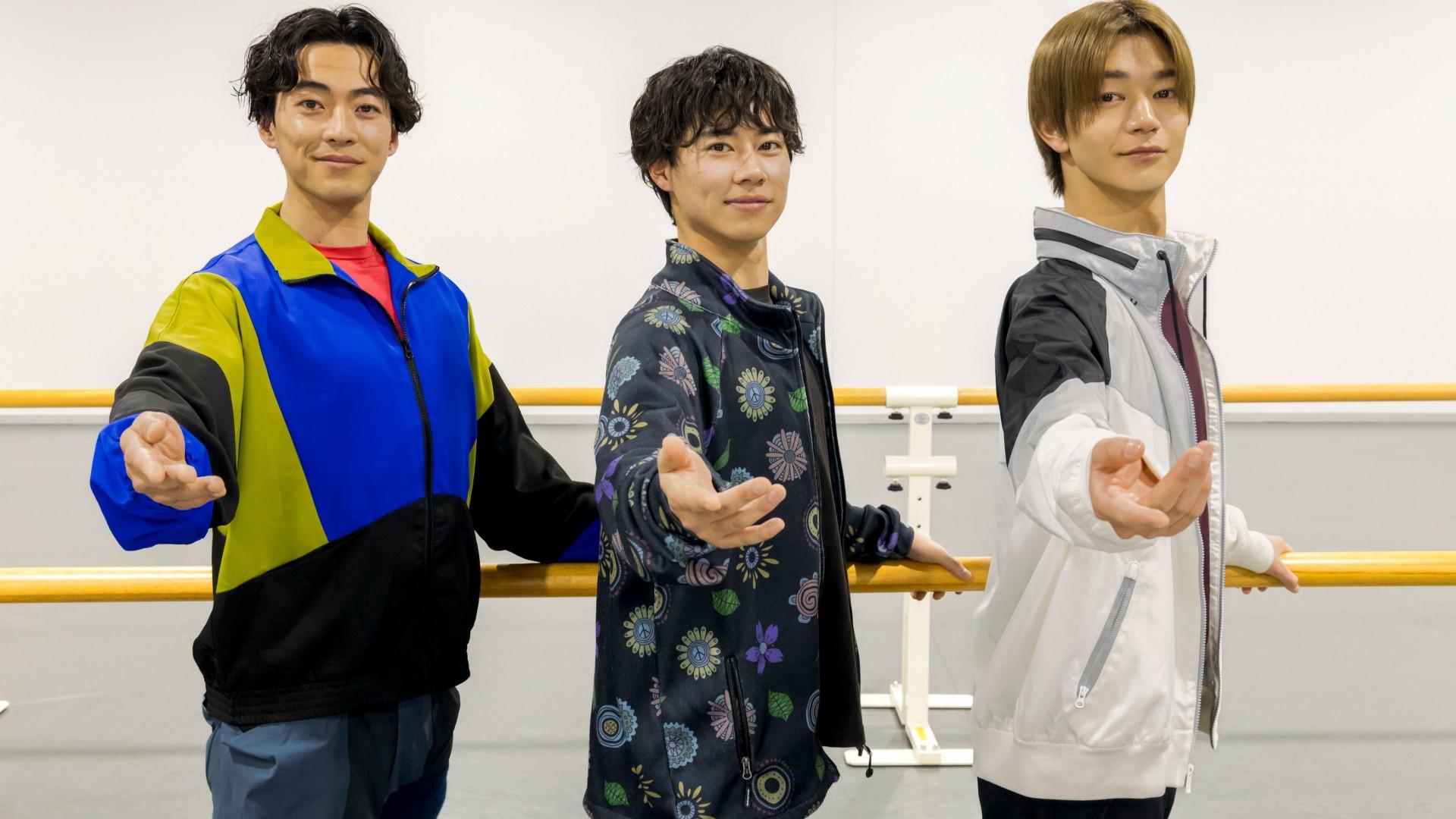Ballet Boys!