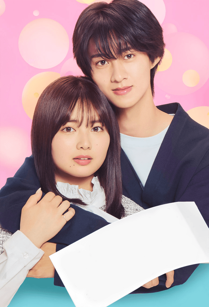 My Frosty Coworker Is Only Sweet to Me