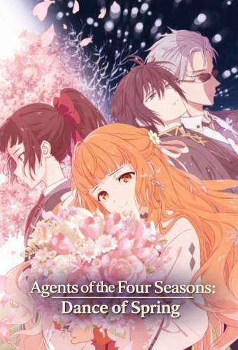 Agents of the Four Seasons