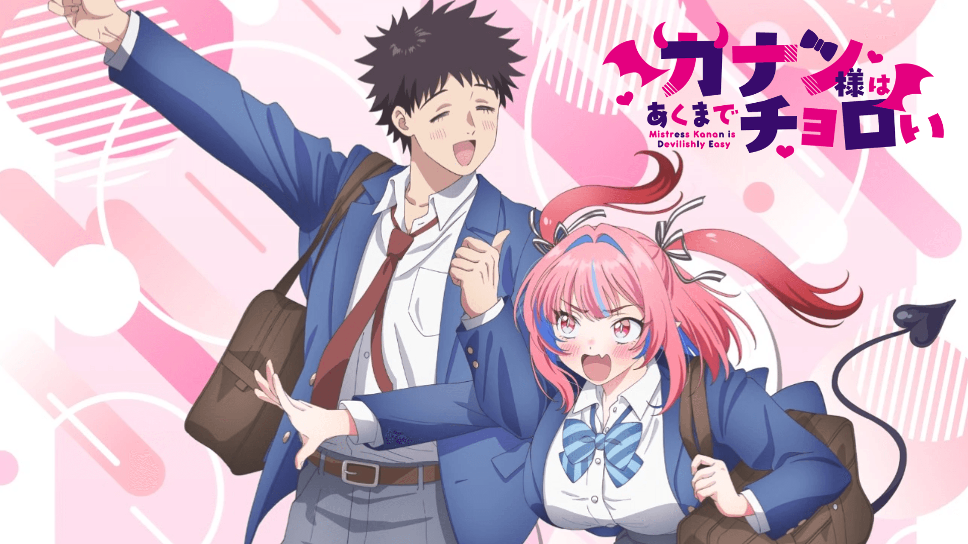 Mistress Kanan Is Devilishly Easy