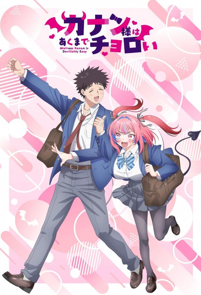 Mistress Kanan Is Devilishly Easy