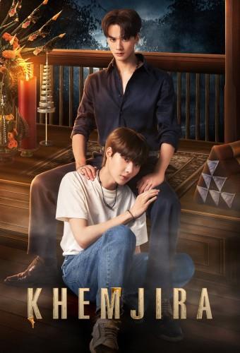 Khemjira