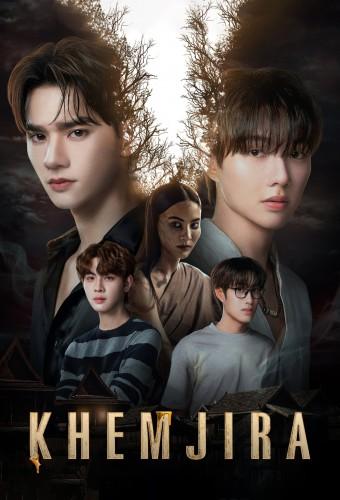 Khemjira