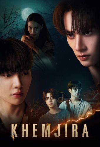 Khemjira