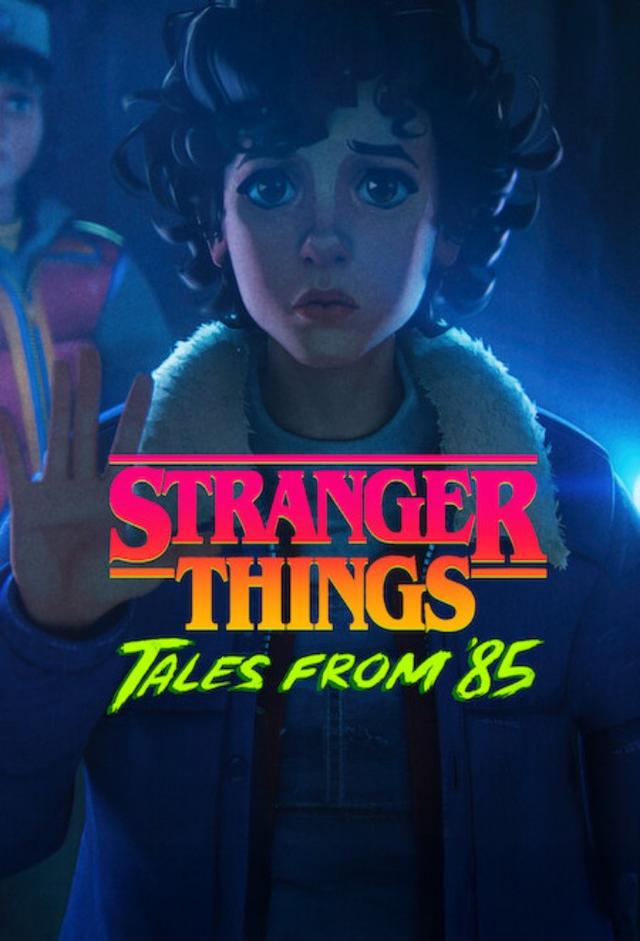 Stranger Things: Tales from '85