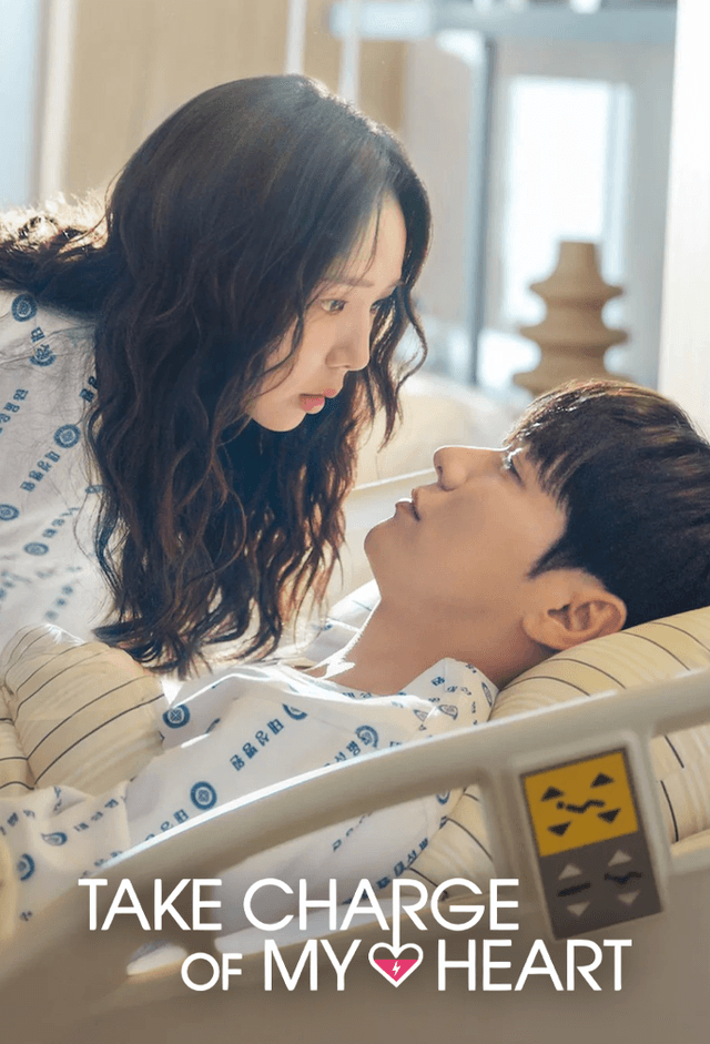 Take Charge of My Heart