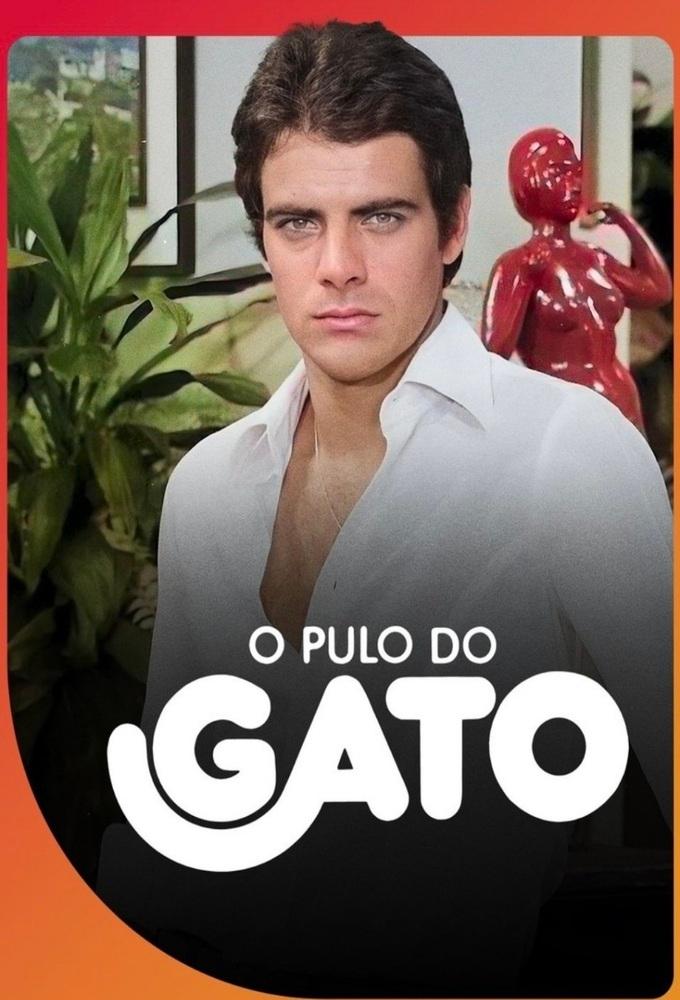 O Pulo do Gato