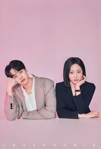 Love Phobia