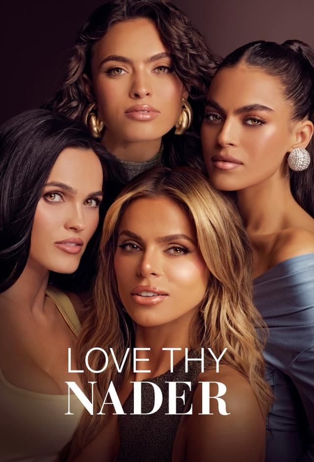 Love Thy Nader