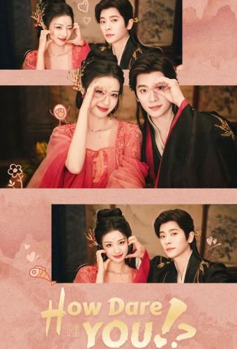 How Dare You!? (2026)
