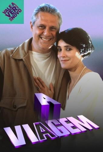  A Viagem - Vale a Pena Ver de Novo